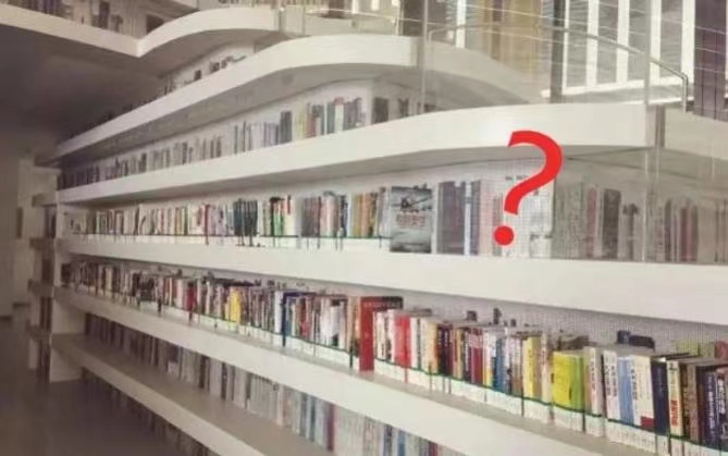 "เทียนจินปินไห่" ห้องสมุดสุดเก๋ที่เต็มไปด้วยหนังสือเก๊สุดไฮเทค_fororder_176539483