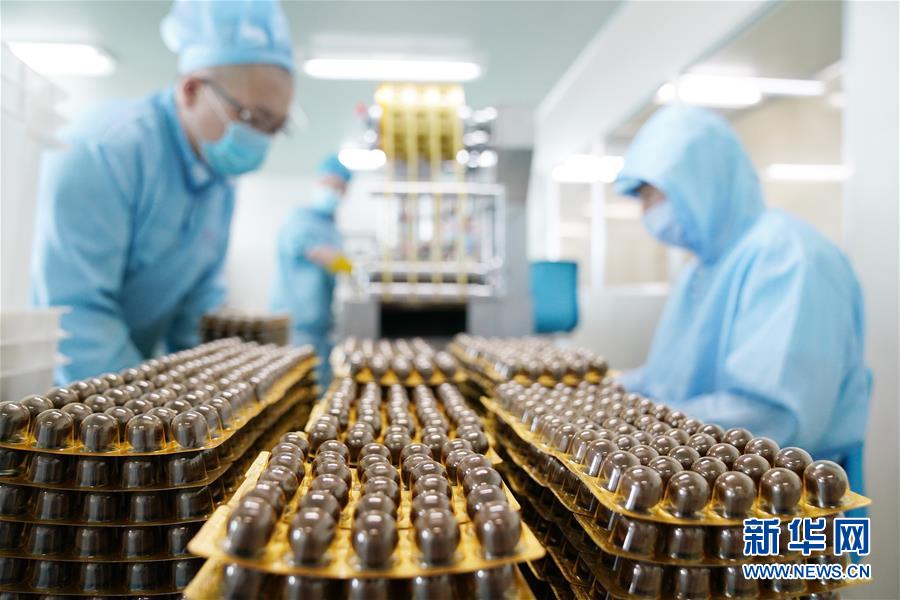 「新华网」黑龙江产值亿元以上大型制药企业全部复工复产