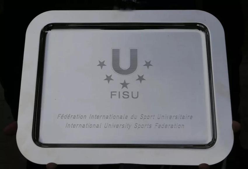 （导航成都）正式签约！成都开启世界大学生夏季运动会时间