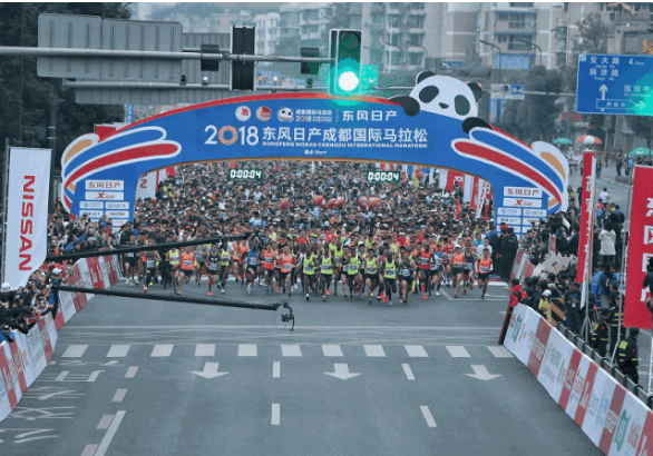 （导航成都）正式签约！成都开启世界大学生夏季运动会时间