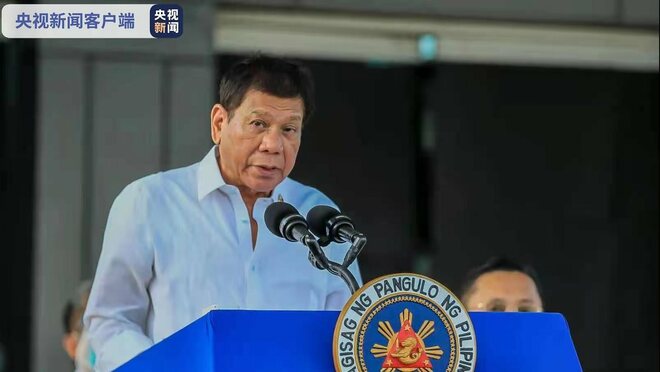 Vaksin Buatan China Tiba di Filipina Vaksin Buatan China Tiba di Filipina_fororder_微信图片_20210301125844