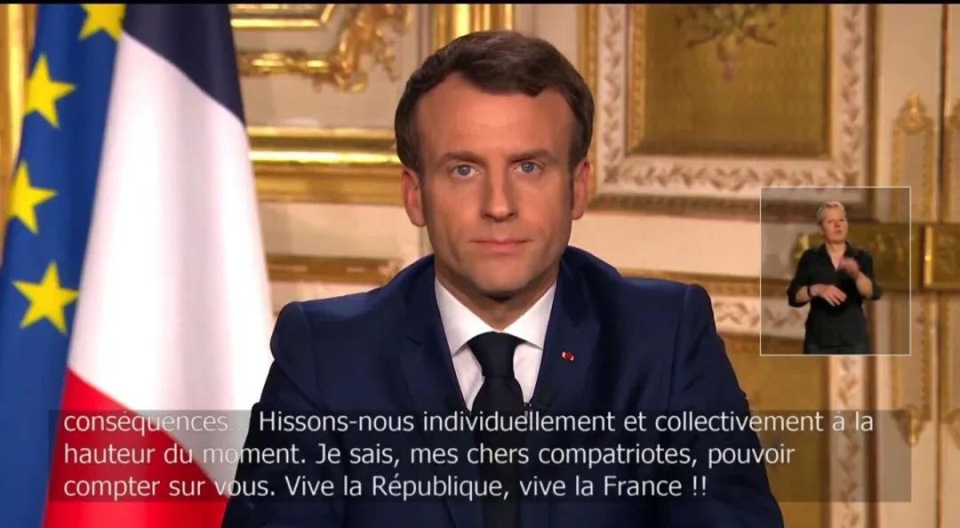 科技日报■进入战时状态！法国借鉴中国抗疫经验实施“武汉模式”