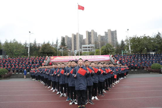 喜迎建党百年•筑梦大美龙职