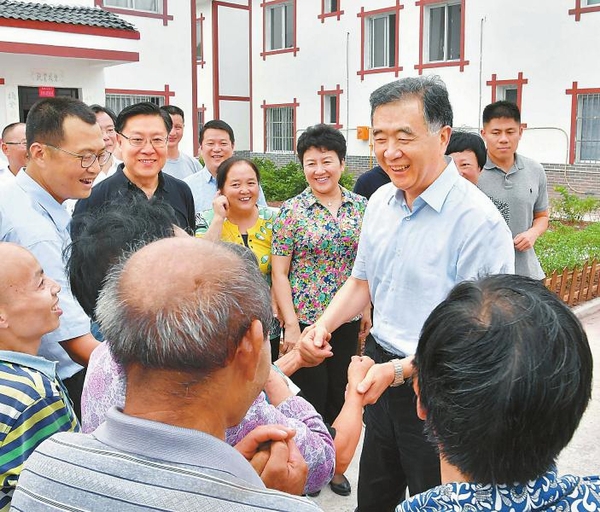 图片默认标题_fororder_624b6db11970691864ae9c9014ee9d31