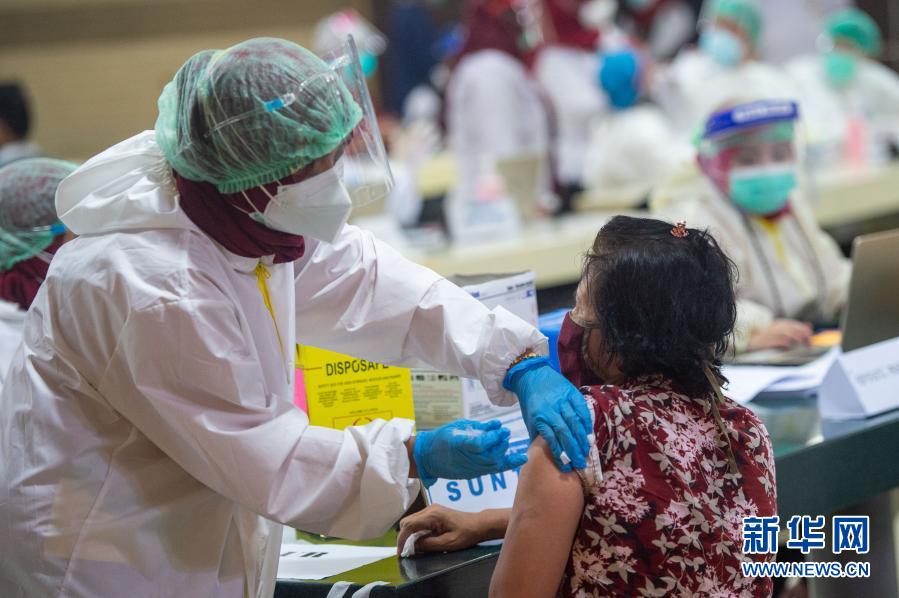 印尼启动新冠疫苗接种第二阶段