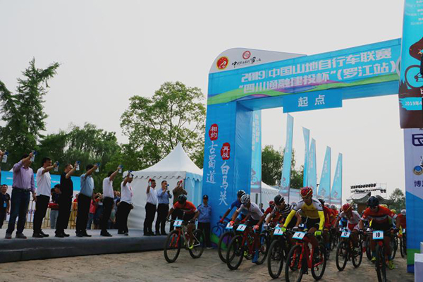 图片默认标题_fororder_mmexport1556352386746