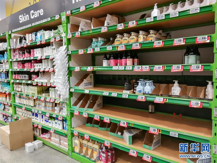新华网：新西兰推出73亿美元救助计划抗击疫情
