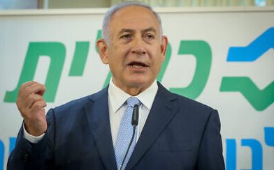 以色列总理指责伊朗袭击以货船 伊朗方面坚决反对以方指控
