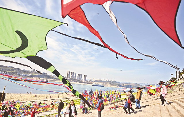 纸鸢闹春_fororder_微信图片_20210218095924