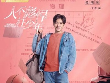 2021年2月17日放送のお便り紹介_fororder_0217-3