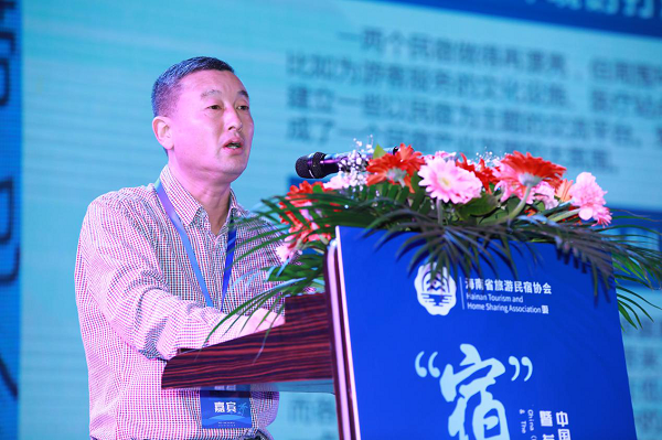 杭州临安分享乡村民宿发展经验 杭州临安分享乡村民宿发展经验