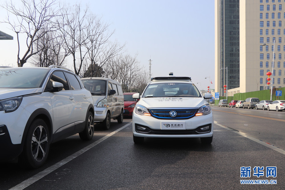 武汉：自动驾驶出租车2月底面向大众开放试乘体验_fororder_01