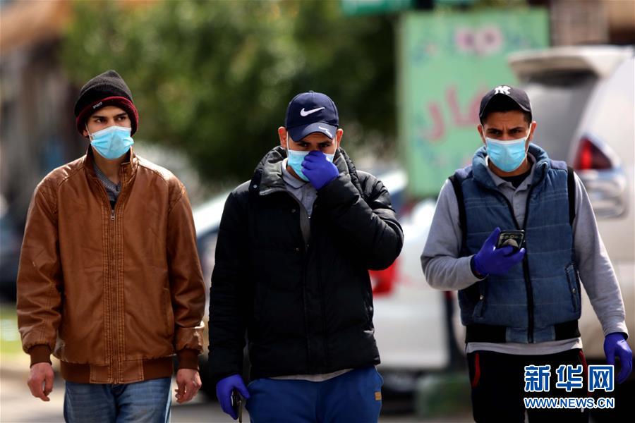 新华网■约旦将采取“封城”等紧急措施应对疫情