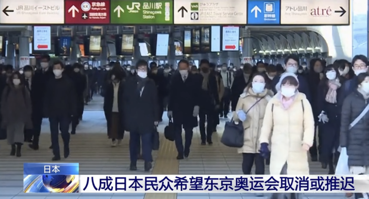 正午世界观丨东京奥运会怎么办的困难纠结,为什么这个问题需要全世界一起来回答?