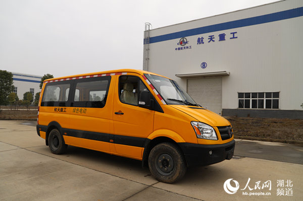 全国首台金属非金属地下矿山电动无轨胶轮运人车通过鉴定 全国首台金属非金属地下矿山电动无轨胶轮运人车通过鉴定