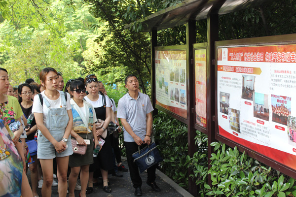 图片默认标题_fororder_一线课堂提升眼界