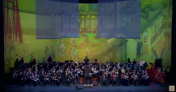 2021년 즐거운 음력설·중국신년음악회 개최_fororder_屏幕截图 2021-02-18 203108