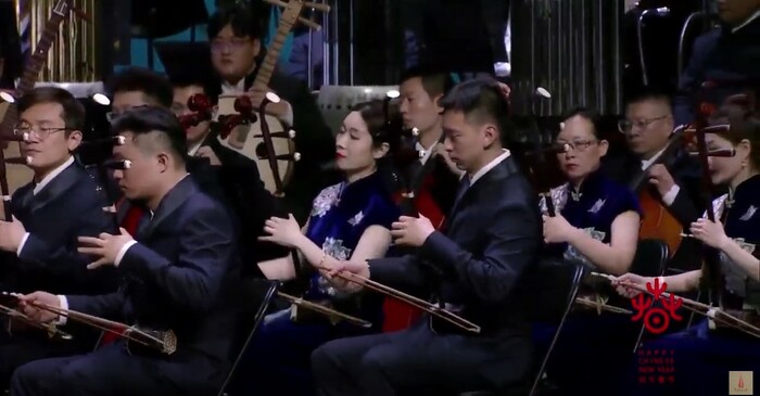 2021년 즐거운 음력설·중국신년음악회 개최_fororder_屏幕截图 2021-02-18 203406