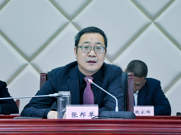 图片默认标题_fororder_1自贡市委常委、高新区党工委书记--张邦举做总结发言