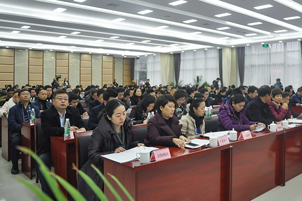 图片默认标题_fororder_4会议现场