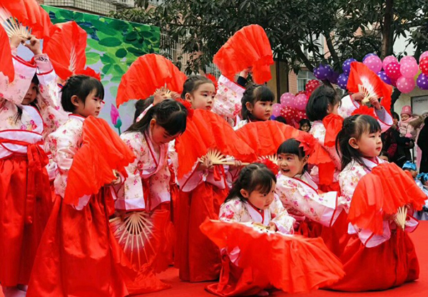 图片默认标题_fororder_文艺汇演现场