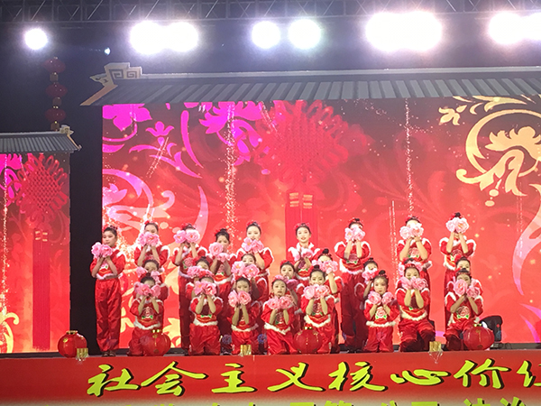 图片默认标题_fororder_开场舞《中国喜事》（摄影-赵晨希）