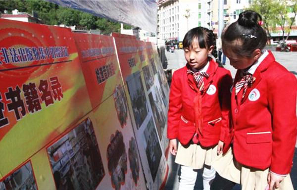 图片默认标题_fororder_2、活动现场