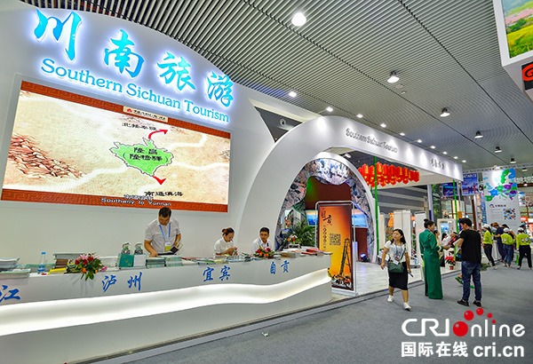 图片默认标题_fororder_川南一体化展厅别具一格（摄影-廖志全）