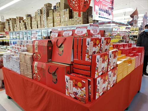 苏州稻香村亮相美国纽约时代广场讲好中国品牌故事 苏州稻香村亮相美国纽约时代广场讲好中国品牌故事