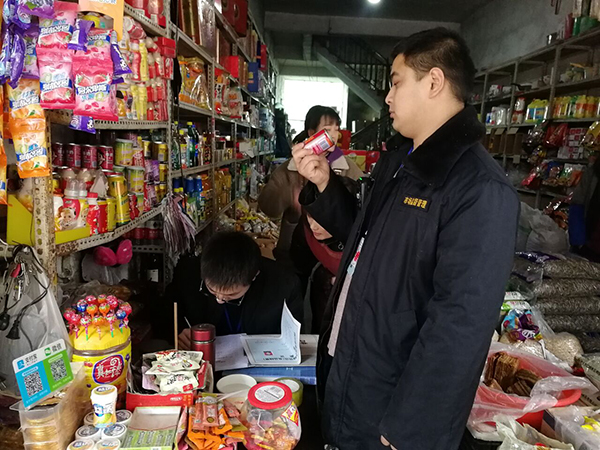 图片默认标题_fororder_1河口市场监督管理所开展专项整治行动现场