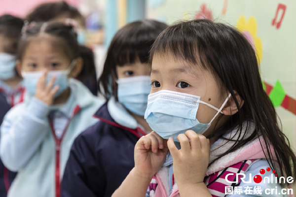 儿童流感高发 香港卫生署建议部分幼儿园停课