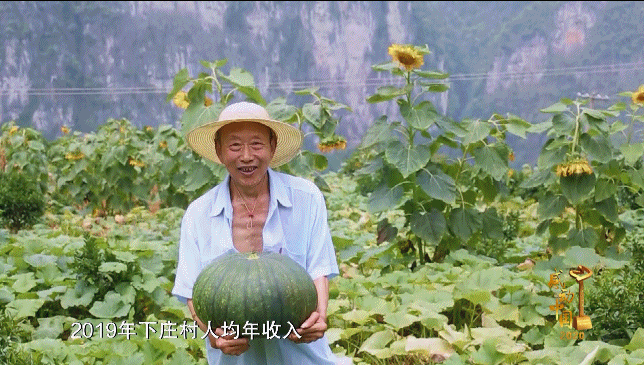 感动中国丨不信天不认命！当代愚公毛相林铺就绝壁天路