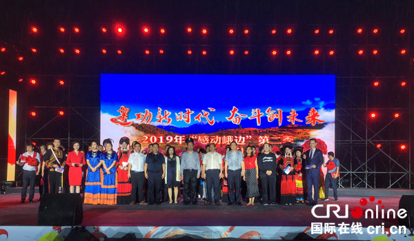 图片默认标题_fororder_劳动模范合影-摄影-王卫东