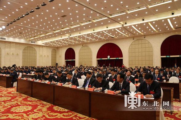 中共黑龙江省委十二届五次全会在哈召开