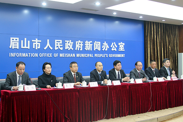 图片默认标题_fororder_新闻发布会现场