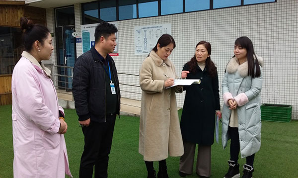 图片默认标题_fororder_1