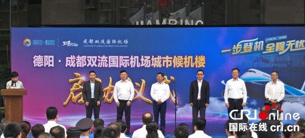 图片默认标题_fororder_IMG20190428093349