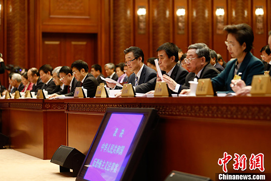 中国调整适用法律规定 3月起施行股票发行注册制