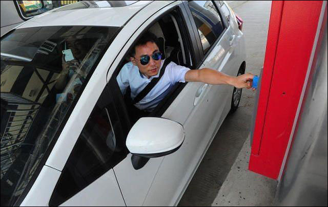 图片默认标题_fororder_20190301gsgl1