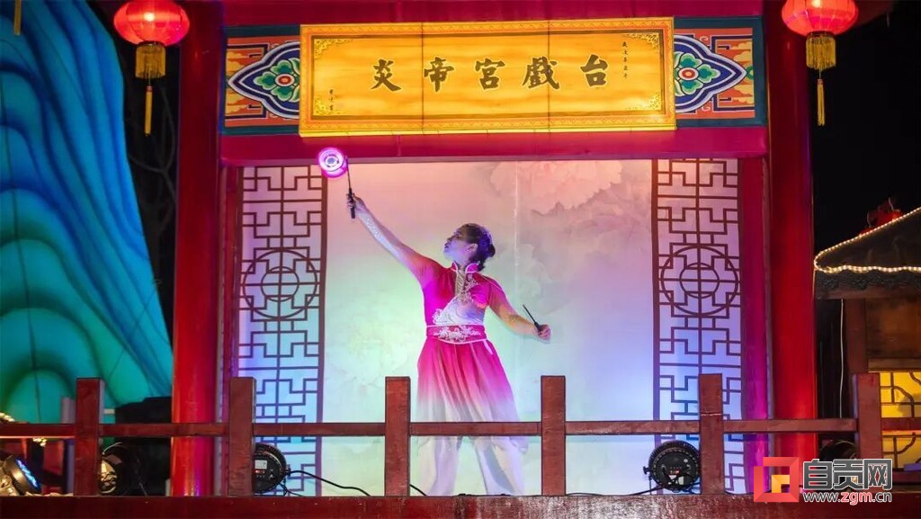 (转载)2月22日 自贡·中华彩灯大世界景区开园暨第27届自贡国际恐龙灯会线下举办