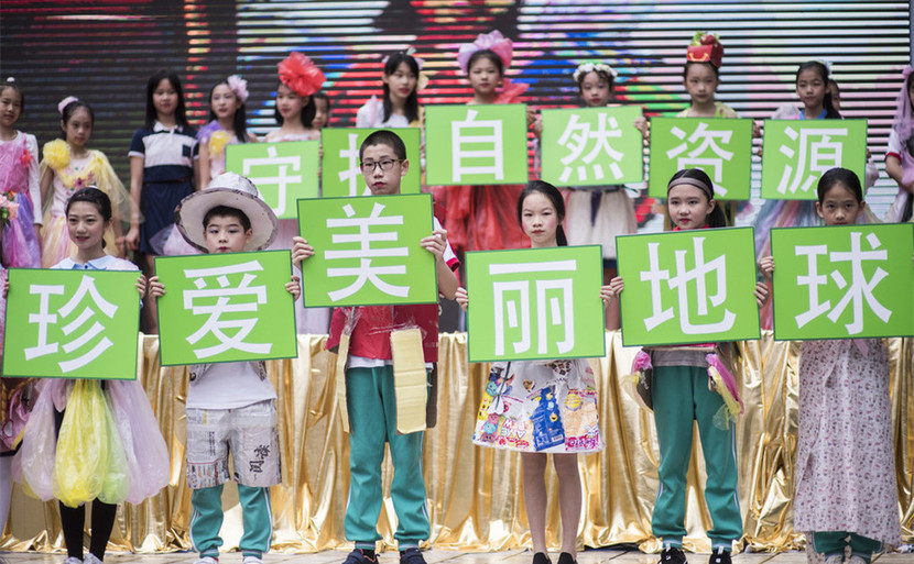 图片默认标题_fororder_06