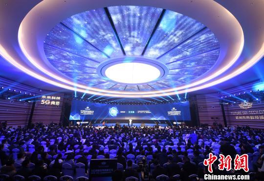 中国首个5G全覆盖产研一体化创新园启动（中首）（资讯）（财智推荐）
