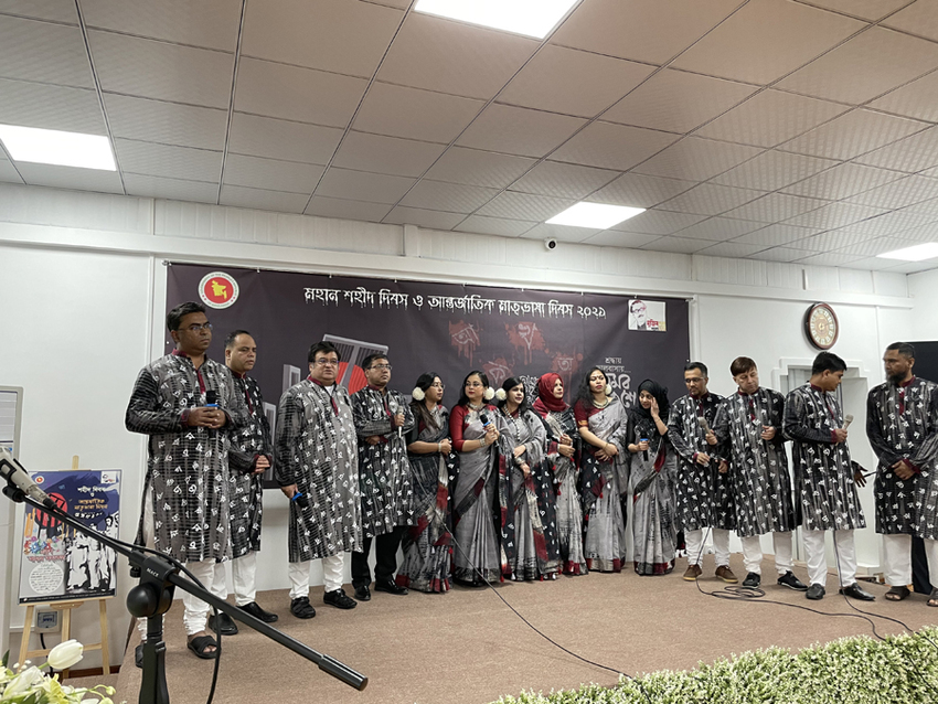 আন্তর্জাতিক মাতৃভাষা দিবস উপলক্ষ্যে বেইজিংয়ে বাংলাদেশ দূতাবাসের বিশেষ আয়োজন_fororder_微信图片_20210221191333