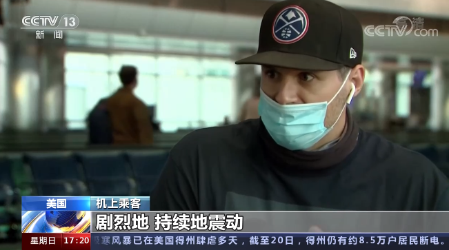 波音飞机一天发生两起发动机空中爆炸事故,听听专家怎么说?