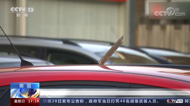 波音飞机一天发生两起发动机空中爆炸事故,听听专家怎么说?