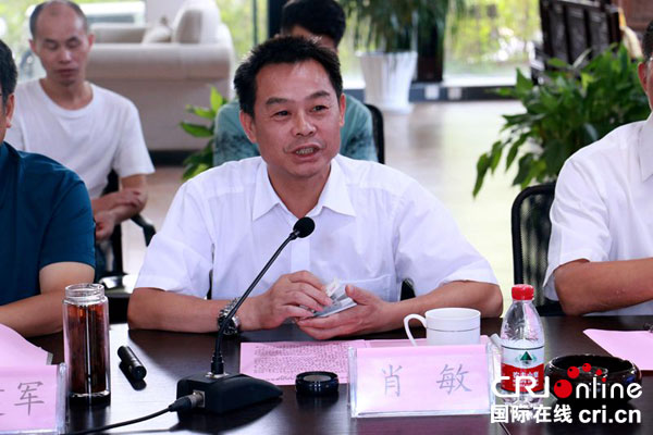 图片默认标题_fororder_南溪区委书记肖敏讲话