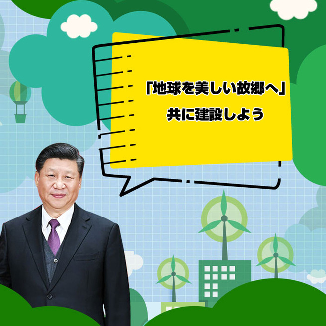 图片默认标题_fororder_sss