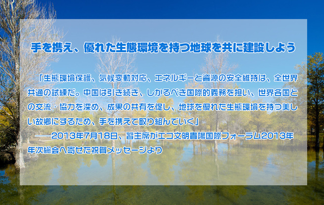 图片默认标题_fororder_2