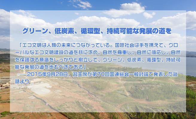 图片默认标题_fororder_4