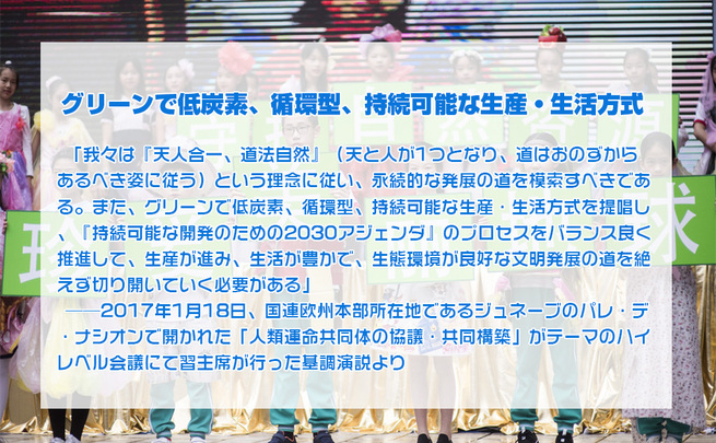 图片默认标题_fororder_7